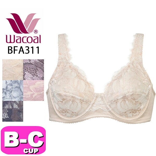 すべての商品| 下着とルームウェアの専門ECサイト【インナーショップEMI】