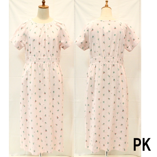 未使用タグ付き　ikuko イクコ　ルームウェアセットアップ　夏用 IKUKO（イクコ）公式サイト