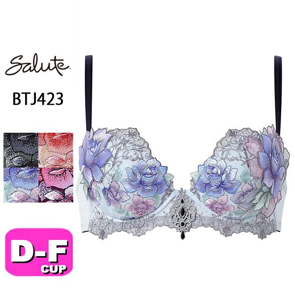 サルート salute 23 ワコール wacoal BTJ423 ブラジャー 3/4カップ プッシュアップタイプ P-UP DEFカップ|wacoal/ワコール|ブランド