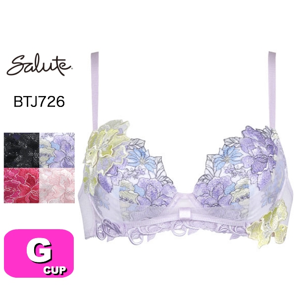 サルート　26 フルセット【新品タグ】サルート26♡④点セット サルート☆セクシー系カラー │ 名古屋PARCO-パルコ-