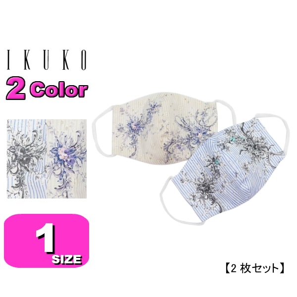 新品未使用 IKUKO イクコ サイズ M IKUKO/イクコ| 下着とルームウェアの専門ECサイト【インナー