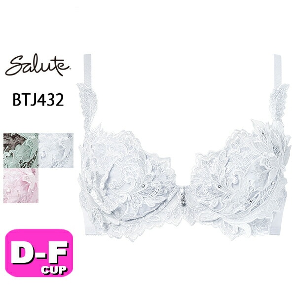 サルート32シリーズ| 下着とルームウェアの専門ECサイト【インナー