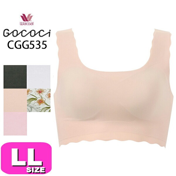 ワコール wacoal GOCOCI ゴコチ CGG535 GOCOCI ハーフトップ ブラジャー ノンワイヤー ソフトブラ ピーナッツ型パッド LLサイズ WB EMI 2505 メール便発送可|w