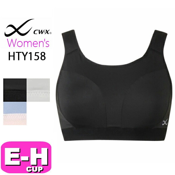 スポーツ| 下着とルームウェアの専門ECサイト【インナーショップEMI】