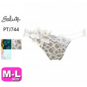 40%OFF【SALE/セール】ワコール wacoal サルート salute【メール便発送可】PTJ744 (44シリーズ) ノーマルショーツ MLサイズ|salute/サルート|ブランド
