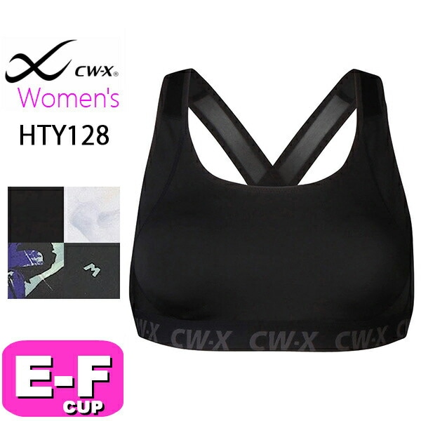 レディース| 下着とルームウェアの専門ECサイト【インナーショップEMI】