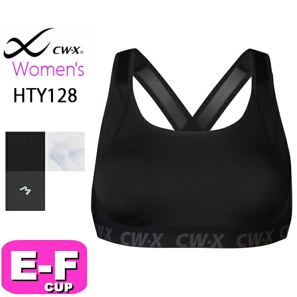 アンダール オールフィットブラ Mサイズ 新品未使用　単品 ブラック レザーサイドゴアアンクルブーツ （ブラック） -fitfit(フィット