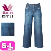 ワコール wacoal カルソン KSN121 UVカット まるでデニム ワイドシルエット アウター パンツ S M Lサイズ ボディ 母の日 プレゼント ラッピング ギフト|wacoal/ワコール|
