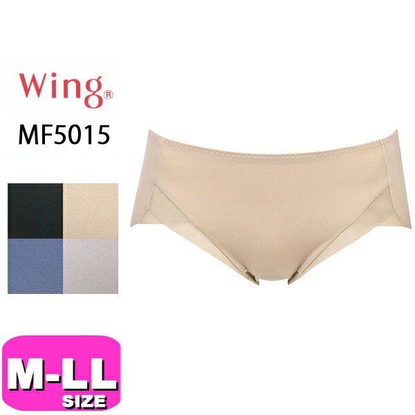 ワコール wacoal ウイング Wing MF5015 ショーツ スタンダード ノーマル ローライズ シンクロブラ ペア M L LLサイズ メール便発送可|wacoal/ワコール|ブランド