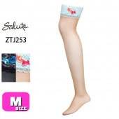 ワコール wacoal サルート salute 【メール便発送可】ZTJ253 53シリーズ ガーターストッキング Mサイズ