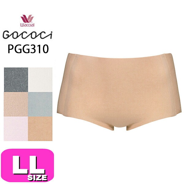 すべての商品| 下着とルームウェアの専門ECサイト【インナーショップEMI】