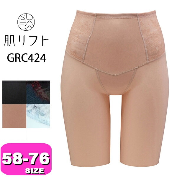 LALA SPORTS GRANT | グラント・イーワンズ LALA GRANT ｜lala