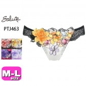 36%OFF【SALE/セール】ワコール wacoal サルート salute【メール便発送可】PTJ463 63シリーズ ショーツ Tバック ソング MLサイズ|wacoal/ワコール|ブランド