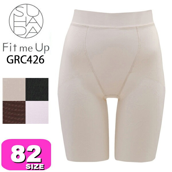 すべての商品| 下着とルームウェアの専門ECサイト【インナーショップEMI】