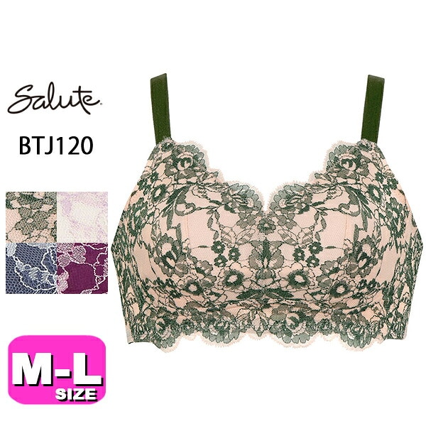 サルート20シリーズ| 下着とルームウェアの専門ECサイト【インナー