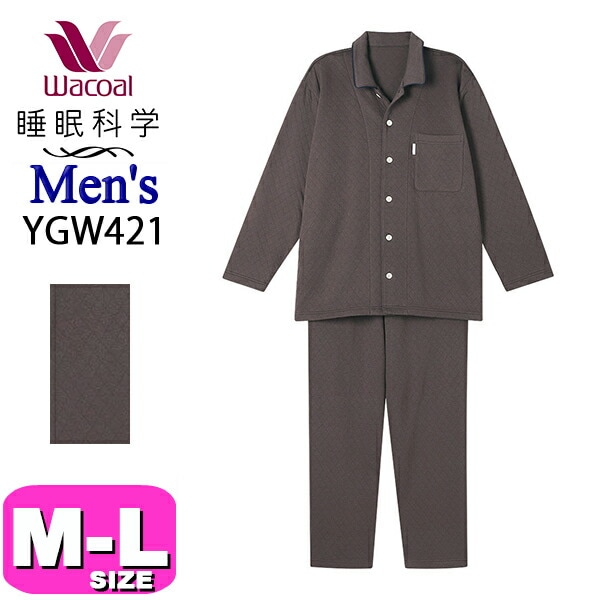 新品タグ付き 高級 睡眠科学 パジャマ ルームウェア ストライプ 吸水速乾M パジャマ（YDX570） （ルームウェア）｜睡眠科学