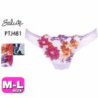 35%OFFSALE/ۥ拾 wacoal 롼 saluteڥ᡼ȯġPTJ481 81꡼ 硼 TХå  ML