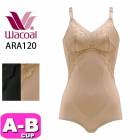 ワコール wacoal ARA120 ボディスーツ ノンワイヤー エバーシック Ever Chic 綿混 吸汗速乾 ハミ肉 ABカップ MLサイズ WB|wacoal/ワコール|ブランド