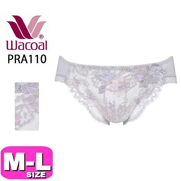 35％OFFSALE/セール ワコール wacoal PRA110 ショーツ ハイレッグ ノーマル スタンダード リボンブラ 胸もとフィットながもち ペアショーツ MLサイズ WB メール便発送可|w