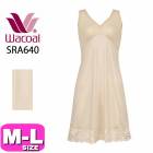 ワコール wacoal SRA640 【メール便発送可】スリップ ノースリーブ 綿混 天綿 吸汗速乾 シャリ感 清涼素材 M-85 M-90 L-90サイズ WB|wacoal/ワコール|ブランド