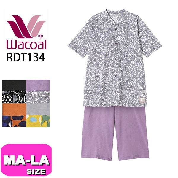 ワコール wacoal リラックス＆スリープ RDT134 SOU・SOU