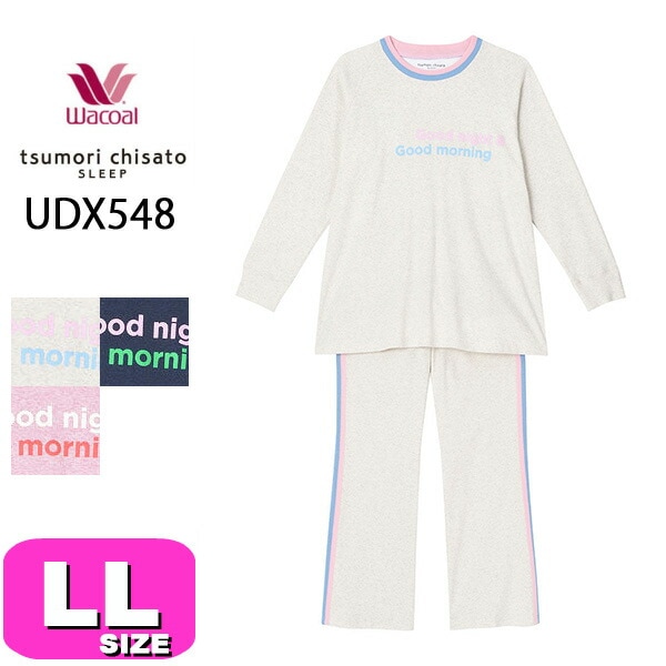 tsumori chisato SLEEP ワコール ツモリチサト パジャマ