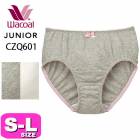ワコール wacoal ジュニア【メール便発送可】CZQ601 ショーツ ジュニアショーツ ノーマル スタンダード 綿混 S M Lサイズ ジュニア|wacoal/ワコール|ブランド