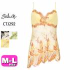 30%OFF【SALE/セール】ワコール wacoal サルート salute 【メール便発送可】 CTJ292 92シリーズ キャミソール MLサイズ