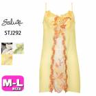 30%OFF【SALE/セール】ワコール wacoal サルート salute【メール便発送可】STJ292 92シリーズ スリップ M-80 L-80サイズ