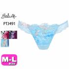 30%OFF【SALE/セール】ワコール wacoal サルート salute【メール便発送可】PTJ491 91シリーズ ショーツ Tバック ソング MLサイズ