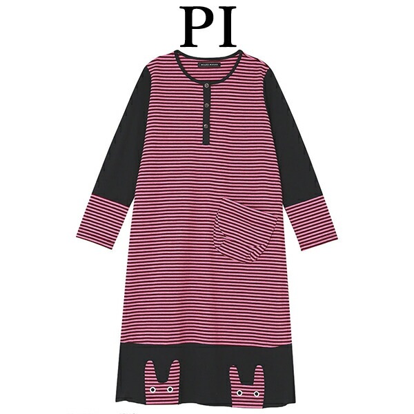 新品☆マタノアツコ wacoal /ルームウェア 長袖ワンピース ◎Ｍサイズ ワコール wacoal マタノアツコ ATSUKO MATANO HNX513 パジャマ