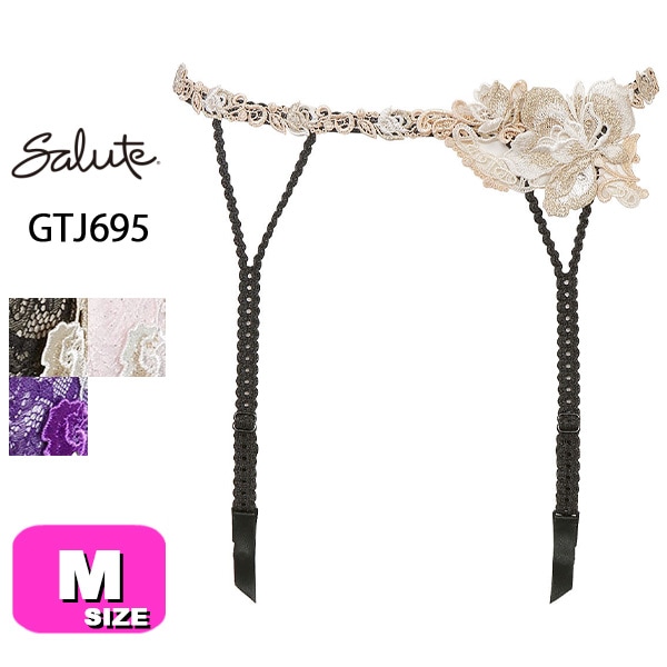 SALE サルート,サルート ～57G | インナーショップ ジュネワコー