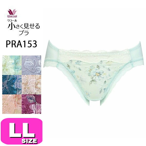 楽天市場】☆【KUSHITANI】K-0222 フラットフィットアンダー