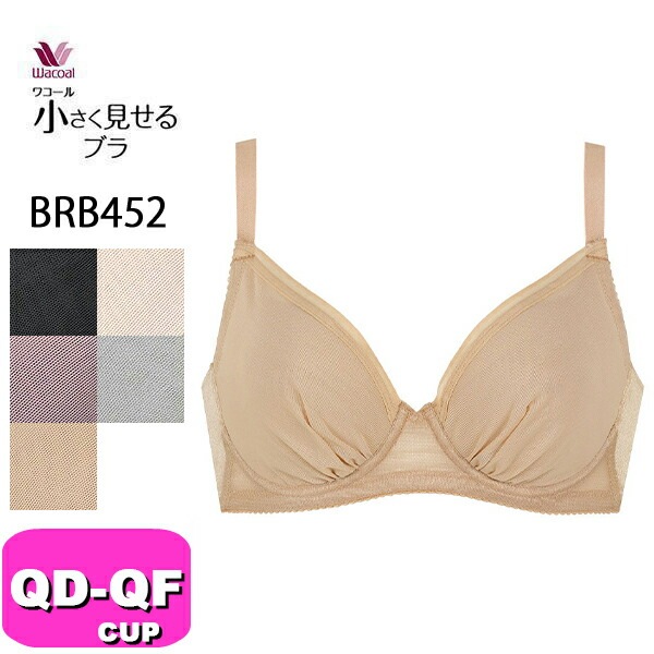 ワコール wacoal 小さく見せるブラ BRB452 ブラジャー 3/4カップ 着やせ アンダー90 95 100 QD QE QFカップ WB|wacoal/ワコール|ブランド