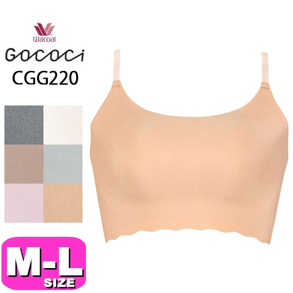 ノンワイヤー| 下着とルームウェアの専門ECサイト【インナーショップEMI】