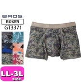 ワコール wacoal ブロス BROS GT3371 パンツ 男性用 メンズ ボクサーパンツ 前閉じ ノーマル LL 3Lサイズ 父の日 敬老の日 プレゼント ラッピング ギフト バレンタイン メー
