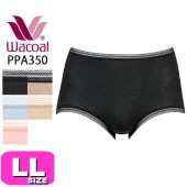 ワコール wacoal【メール便発送可】PPA350 ショーツ ノーマル スタンダード ディアヒップ 綿混 オーガニックコットン混 抗菌防臭 LLサイズ WB|wacoal/ワコール|ブランド