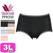 ワコール wacoal【メール便発送可】PPA350 ショーツ ノーマル スタンダード ディアヒップ 綿混 オーガニックコットン混 抗菌防臭 3Lサイズ WB|wacoal/ワコール|ブランド