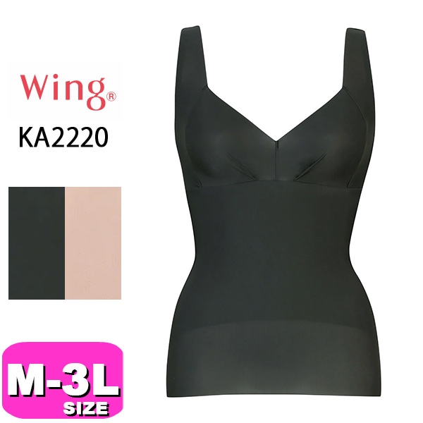 ボディスーツ| 下着とルームウェアの専門ECサイト【インナーショップEMI】