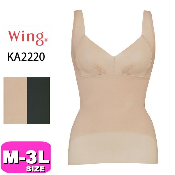 ボディスーツ| 下着とルームウェアの専門ECサイト【インナー