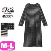 30%OFF【SALE/セール】マタノアツコ ワンピース ATSUKO MATANO 長袖 ワコール wacoal 綿100％ かぶりタイプ ルームウェア HNX574 ロング丈 ラウンドネック M 