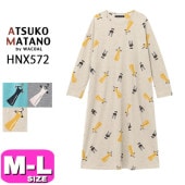 20%OFF【SALE/セール】マタノアツコ ワンピース ATSUKO MATANO 長袖 ワコール wacoal 綿100％ かぶりタイプ ルームウェア HNX572 ロング丈 ラウンドネック M 