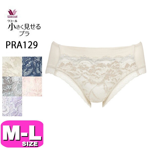 すべての商品| 下着とルームウェアの専門ECサイト【インナー