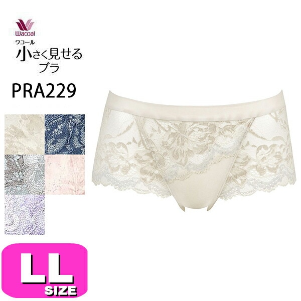 すべての商品| 下着とルームウェアの専門ECサイト【インナー