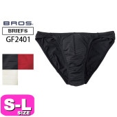 ワコール wacoal ブロス BROS ブリーフ GF2401 男性用 メンズ ハイレッグ はきこみ丈 ノーマル 前閉じタイプ S M L サイズ 父の日 プレゼント ラッピング ギフト バレンタイ