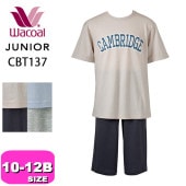 ワコール wacoal ジュニア CBT137 パジャマ ルームウェア 男児 男の子 綿100% 半袖 半ズボン 3分袖 5分丈 かぶりタイプ 10 12Bサイズ ジュニア|キッズ・ジュニア