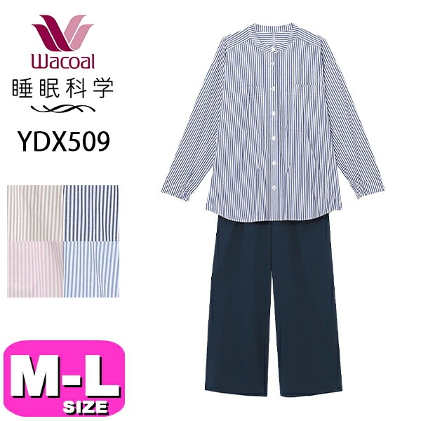 WACOAL 睡眠科学パジャマL➕ショーツ ワコール／睡眠科学｜ワコール直営の公式下着通販サイト