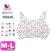 ワコール wacoal 睡眠科学 SOU・SOU YBX640 ナイトブラ ナイトアップブラ ブラジャー ノンワイヤー 夜のバストケア MLサイズ メール便発送可 PW