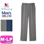 ワコール wacoal らくラクパートナー DKL230 メンズ 男性用 アウター パンツ ボトムス 長ズボン 前あき M コンフォートLサイズ トレーニング リハビリ GA 介護 父の日 敬老の日 