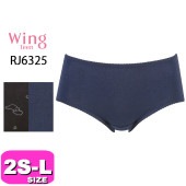 ワコール wacoal ウイング ティーン Wing Teen RJ6325 ショーツ サニタリー ナイト 夜用 綿混 2S S M Lサイズ Wing メール便発送可|wacoal/ワコール|ブラン